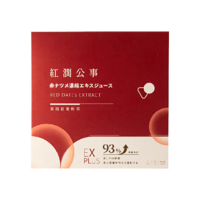 O卡桑 紅潤公事_頂級紅棗精華