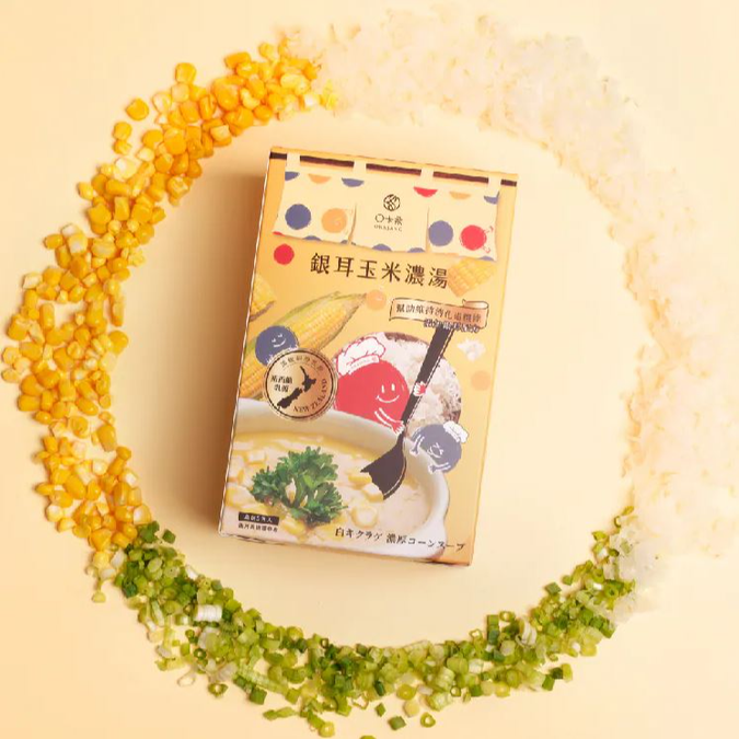銀耳玉米濃湯