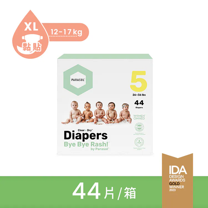 PARASOL Clear+Dry™ 新科技水凝尿布 禮盒組