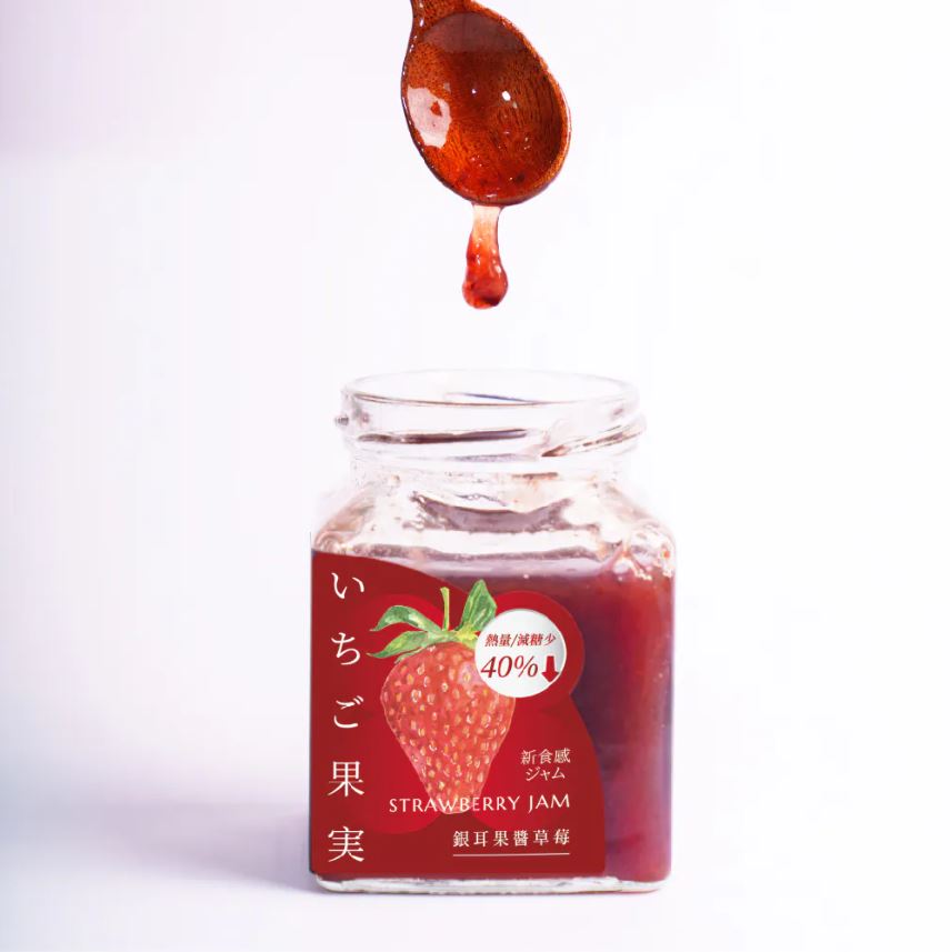 銀耳果醬-草莓