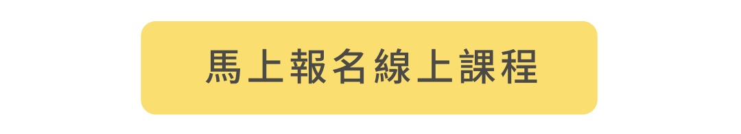 新生兒取名 嬰兒取名 取名AI大師 出生好名