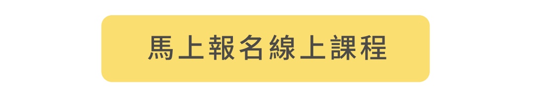 新生兒取名 嬰兒取名 取名AI大師 出生好名