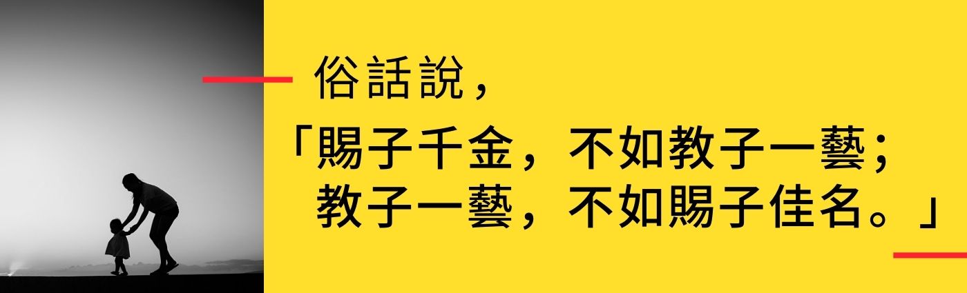 一本最值得你收藏的寶寶取名命名書